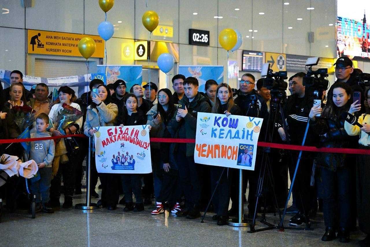 Сурет: ҚР Туризм және спорт министрлігі