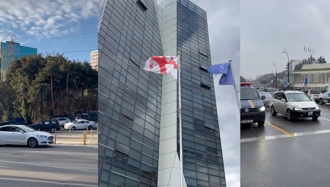 Бас прокуратура