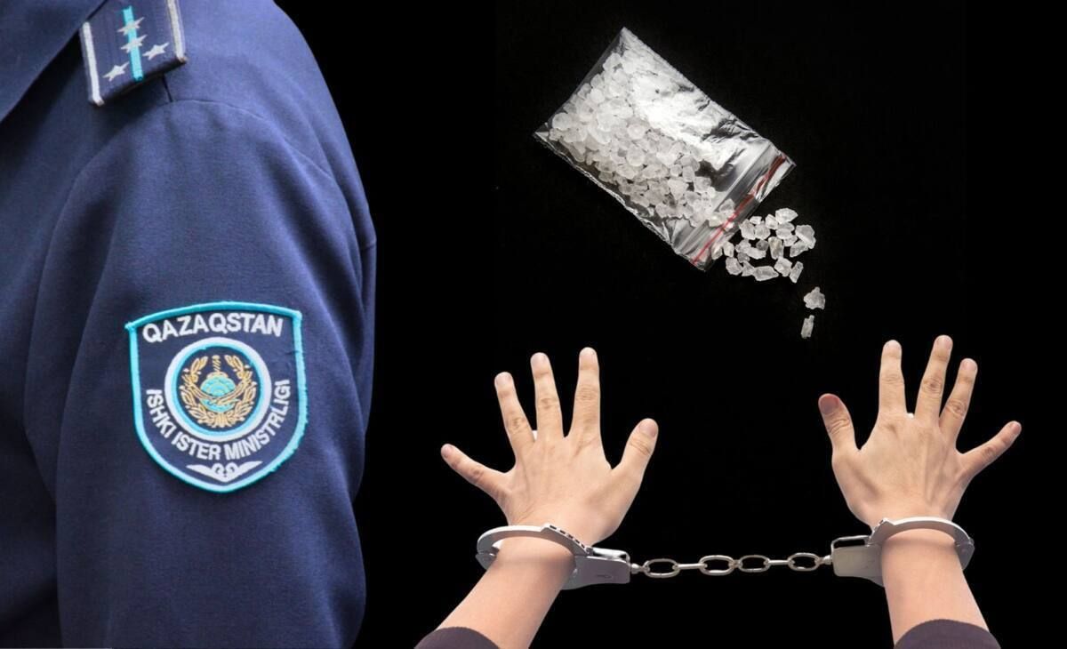 Фото: polisia.kz