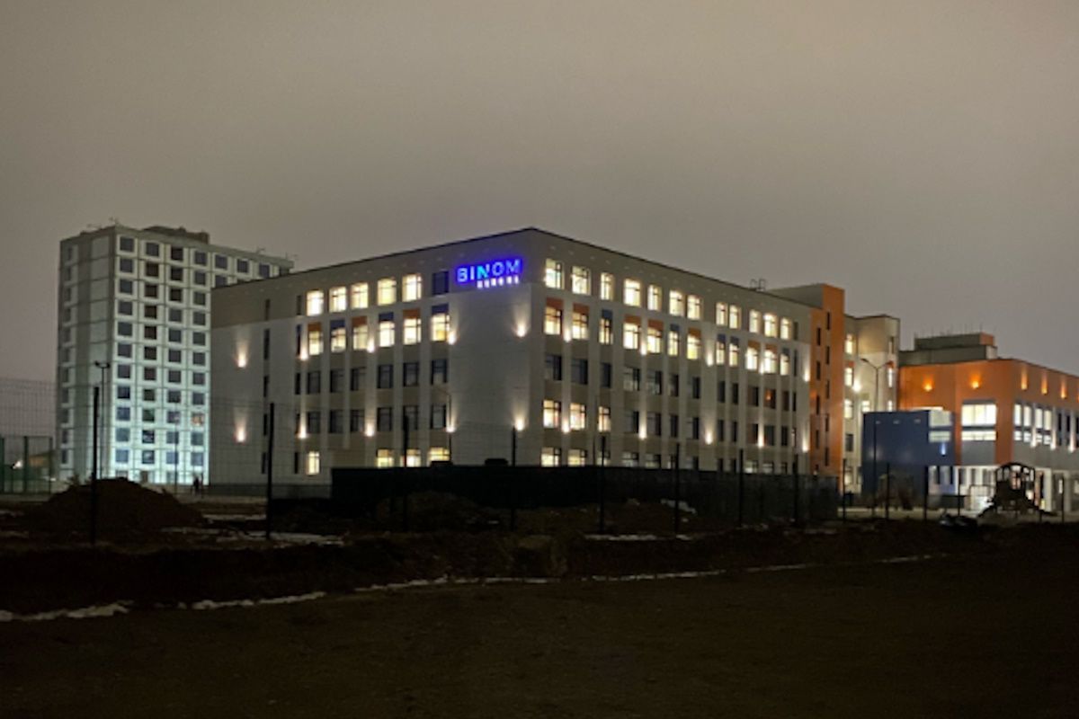 Сурет: 2gis