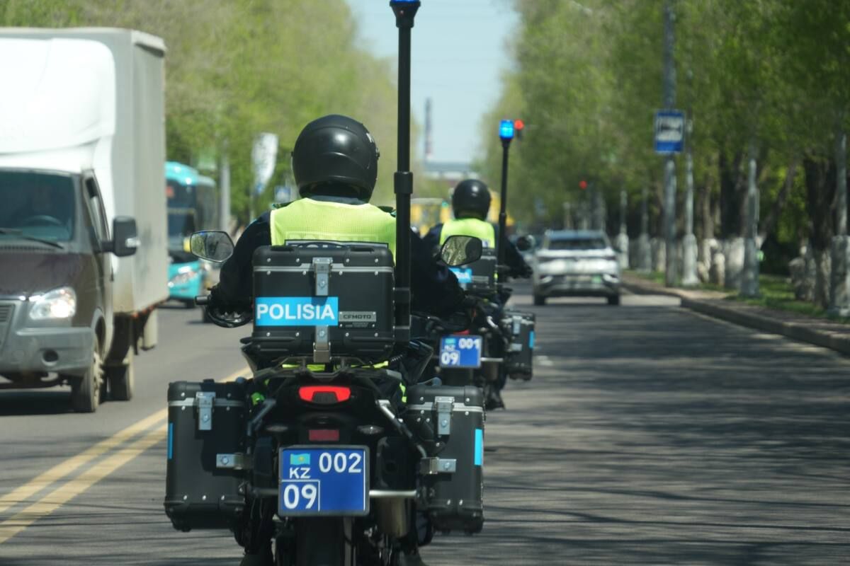 Фото: polisia.kz