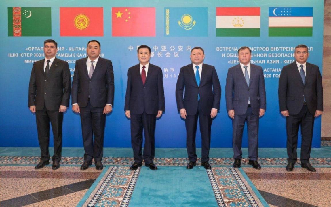 gov.kz