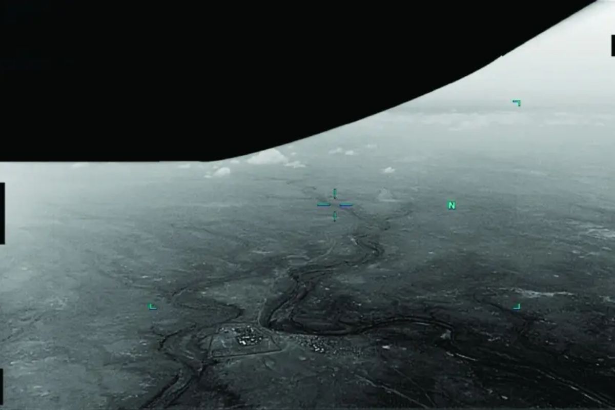 Сурет: war.gov/UFO Сурет: war.gov/UFO