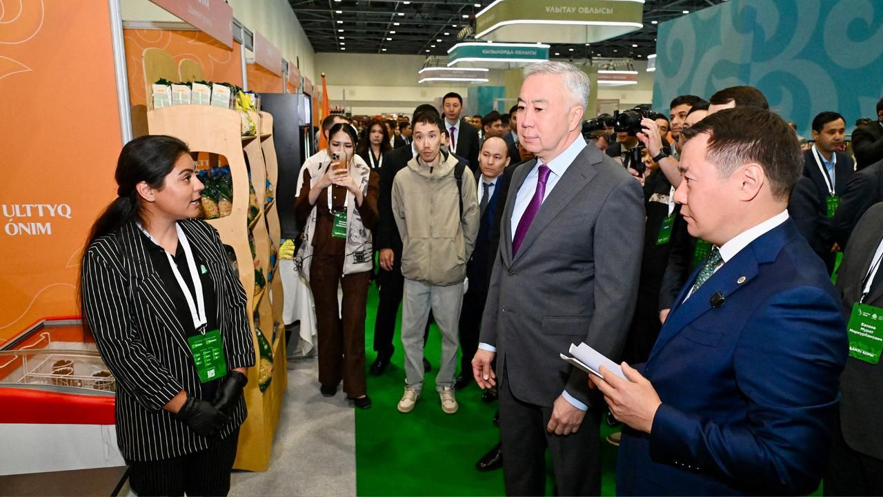 gov.kz