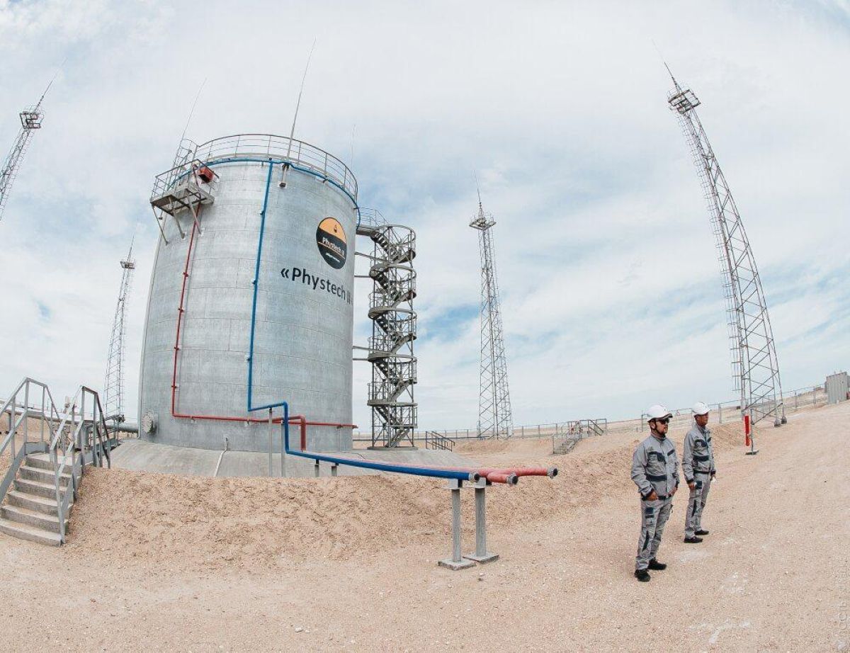 Сурет: Petrocouncil.kz