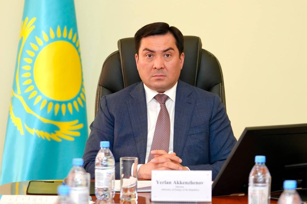 Сурет: QazaqGaz ҰК АҚ