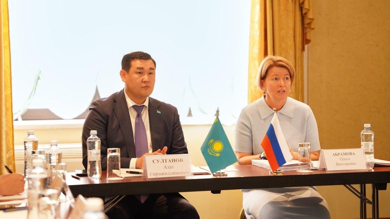 gov.kz