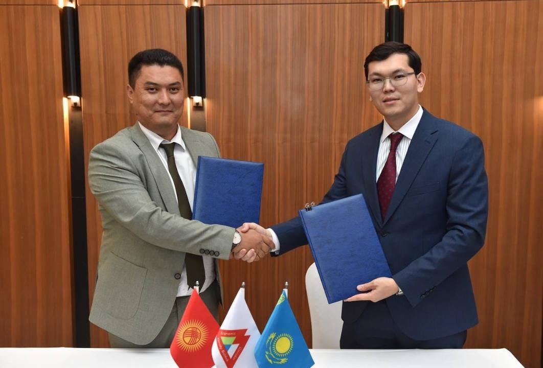 gov.kz