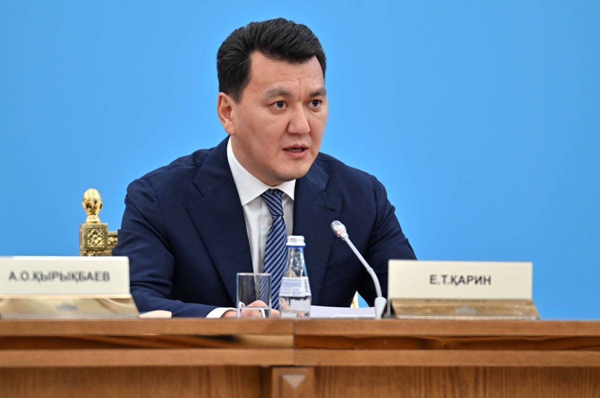 Ерлан Карин. Сурет: Ақорда