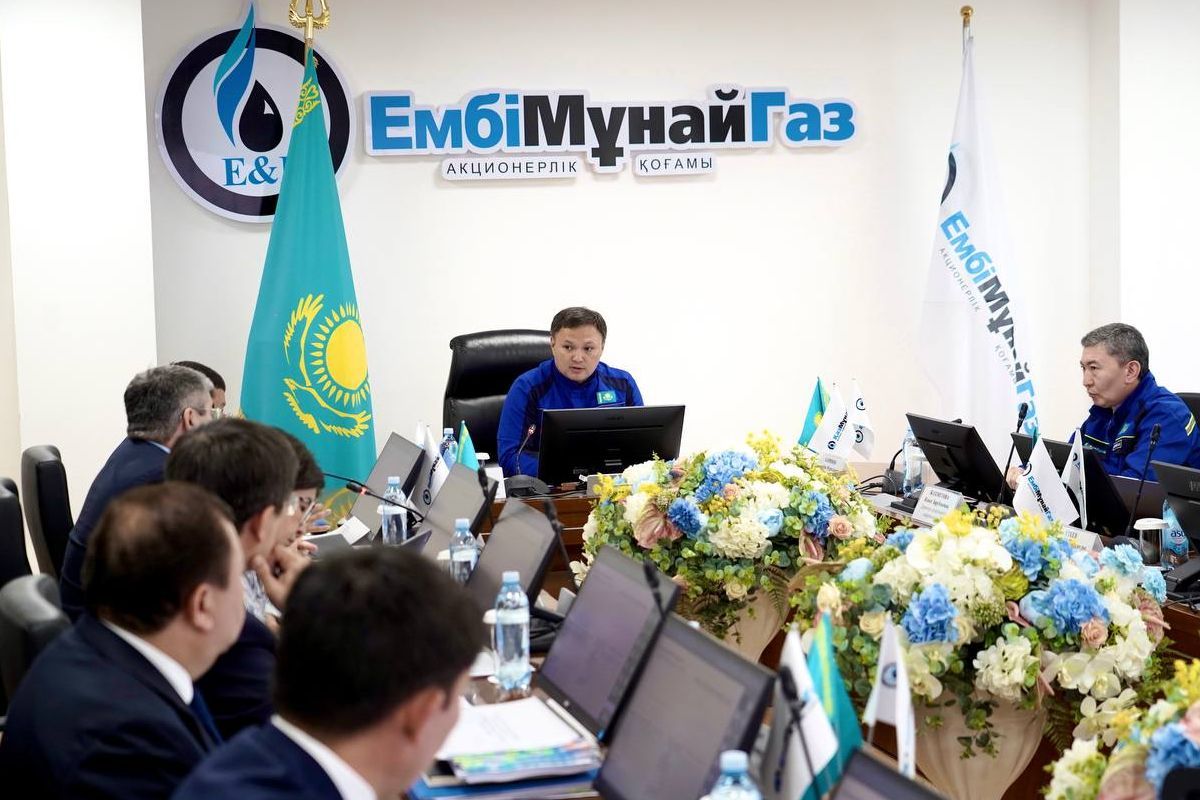 Сурет: "Қазмұнайгаз" ҰК" АҚ