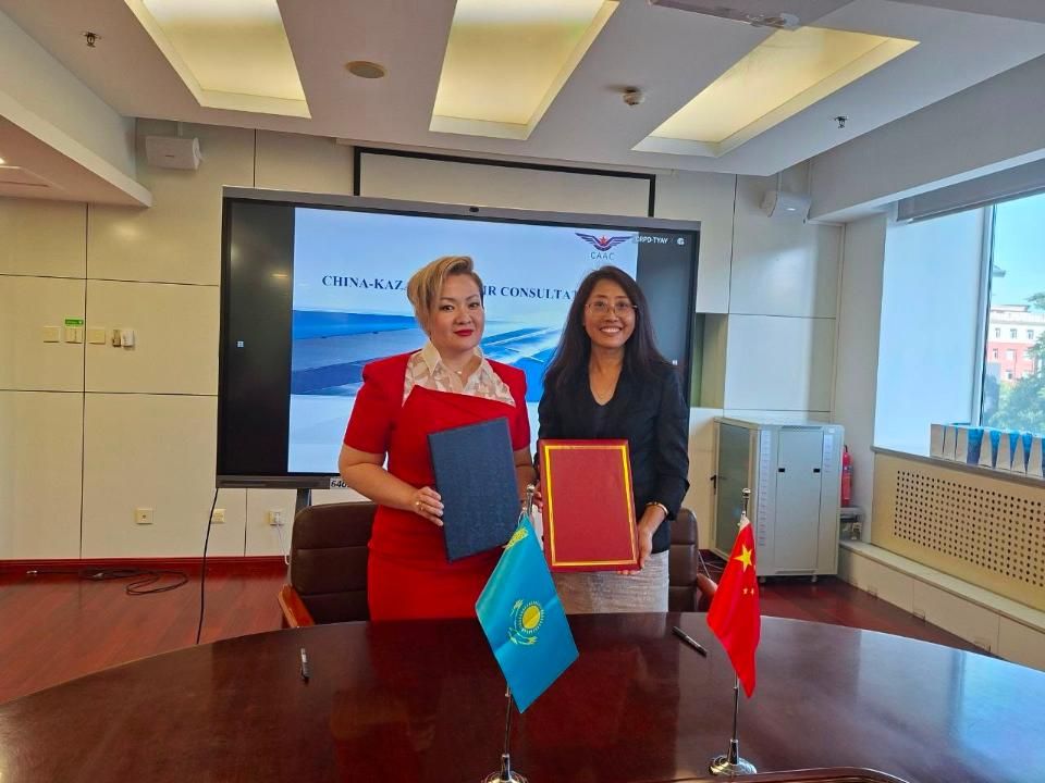 gov.kz