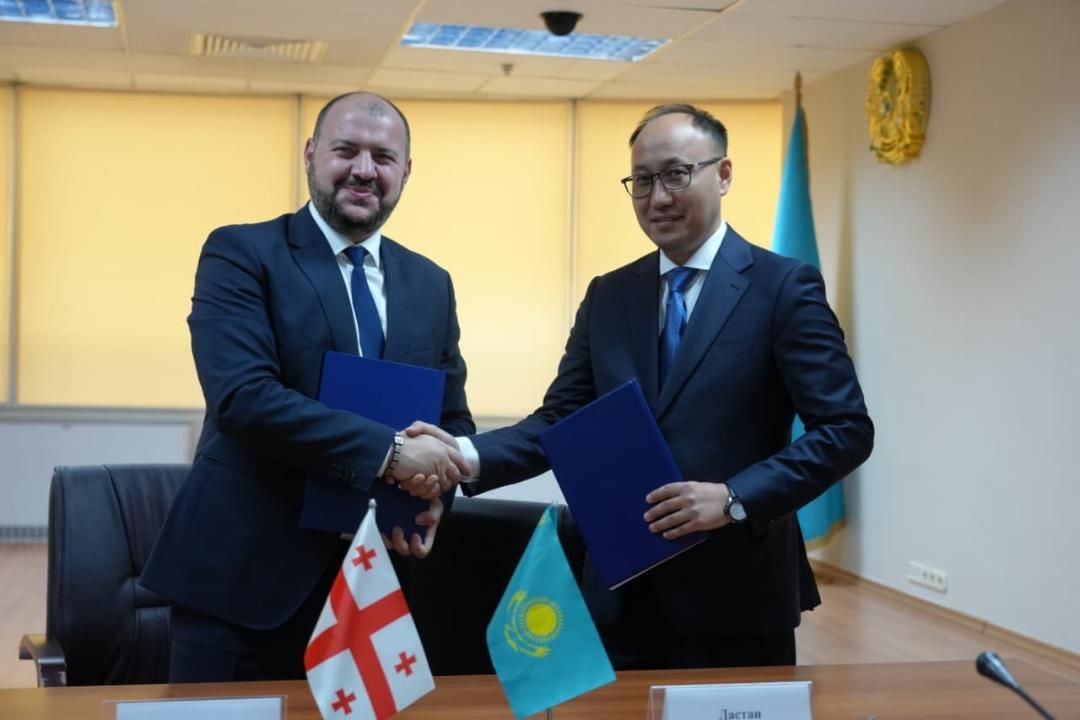 gov.kz gov.kz
