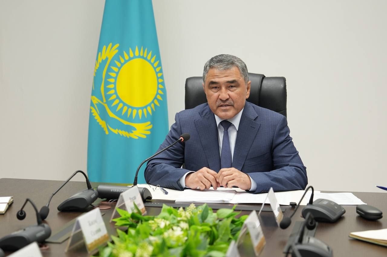 gov.kz