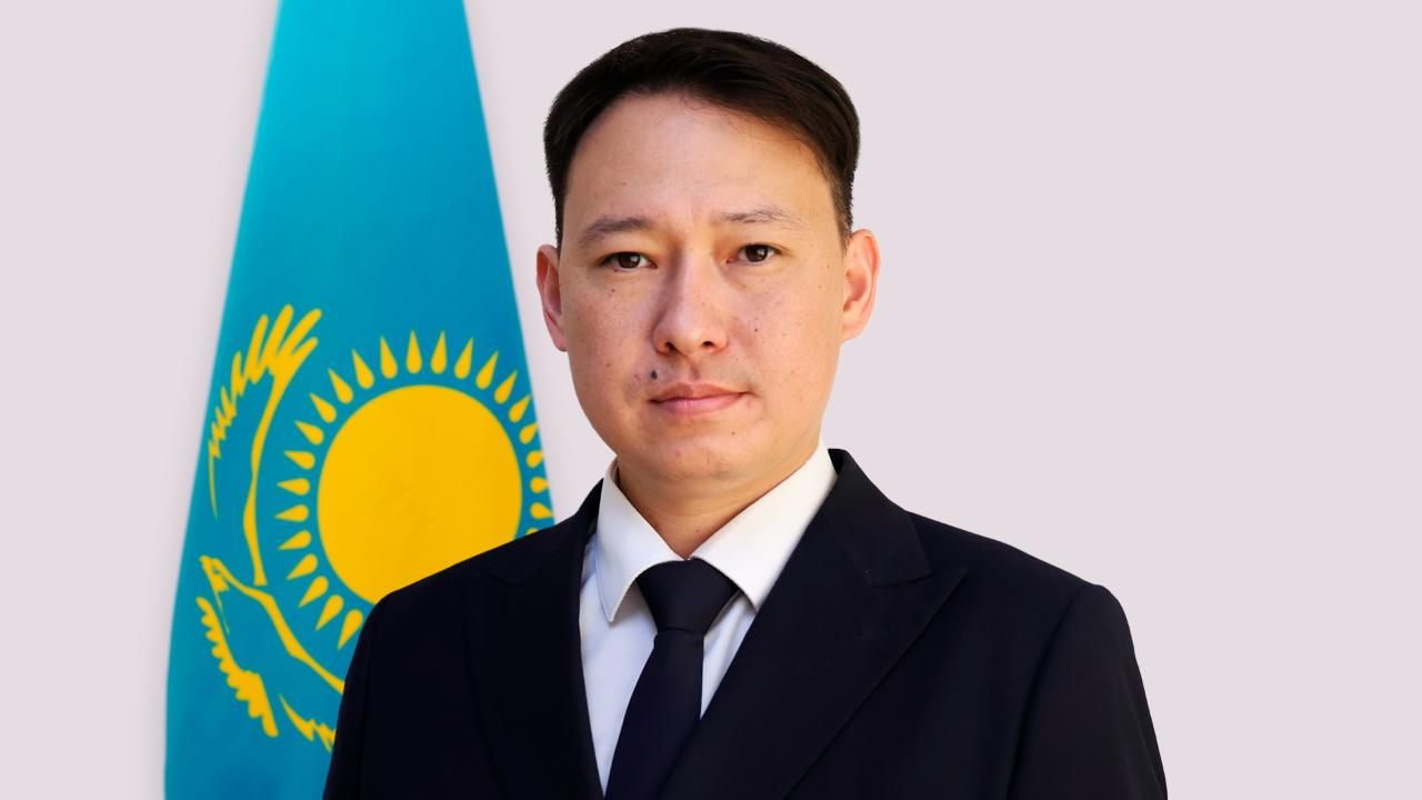 gov.kz