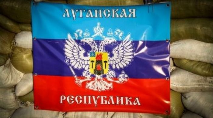 Луганск халық республикасы өзінің тәуелсіздігін мойындауын сұрап Ресейге өтініш жасады