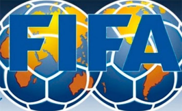 ФИФА ӘЧ кезінде стадионға әкелуге тыйым салынатын заттардың тізімін жариялады