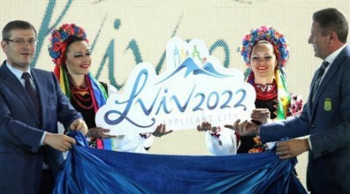 Олимпиада-2022: Львов та өз кандидатурасынан бас тартты