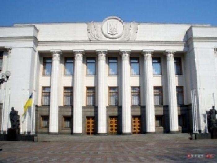 Украинада «байларға» арналған салық туралы заң күшіне енді