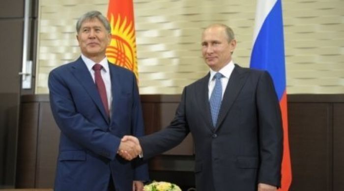 ЕАЭО: Ресей Қырғызстанға жарты миллиард доллар бөледі