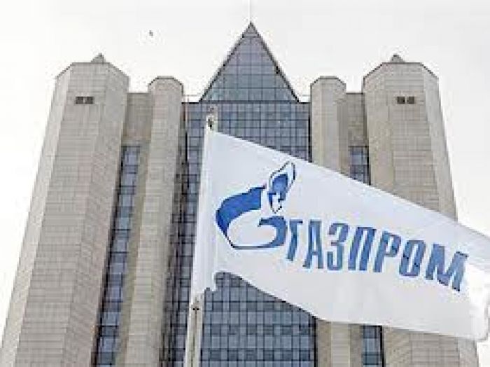 Газпромбанк біріккен Казкоммерцбанк пен БТА-ны сатып алу бойынша келіссөздер туралы ақпаратқа түсініктеме бермей отыр 