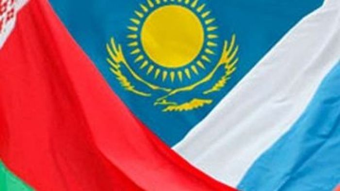 РФ, Белоруссия және Қазақстан қаржы саласында ақпаратпен алмасу туралы келісімге қол қояды