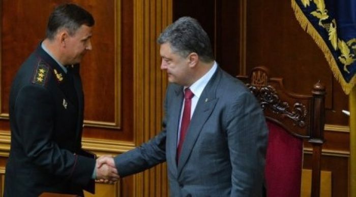 Украина Қорғаныс министрі Гелетей отставкаға кетті