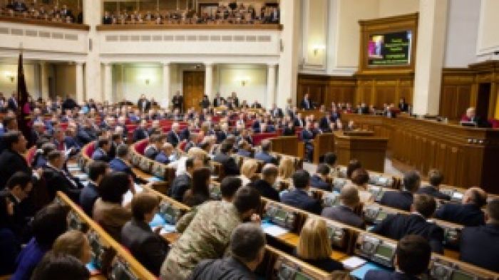 Украина парламенті жаңа үкіметтің құрамын бекітті