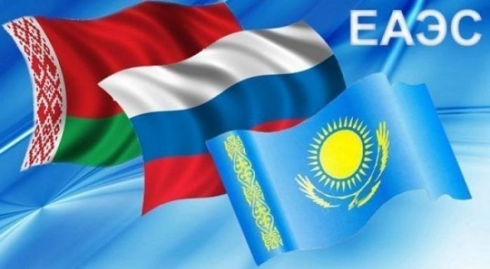 Арменияның ЕАЭО-ға қосылуы туралы шартты Ресейдің Федерация Кеңесі ратификациялады