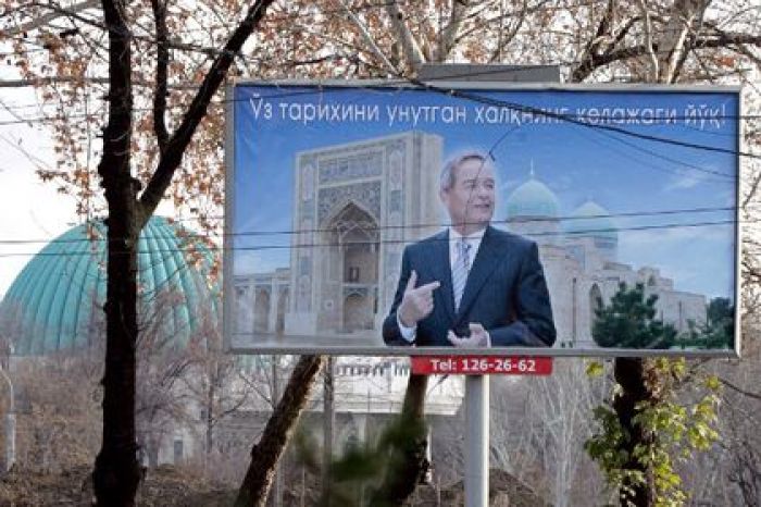 Өзбекстан президентін сайлау 2015 жылғы 29 наурызға тағайындалды 