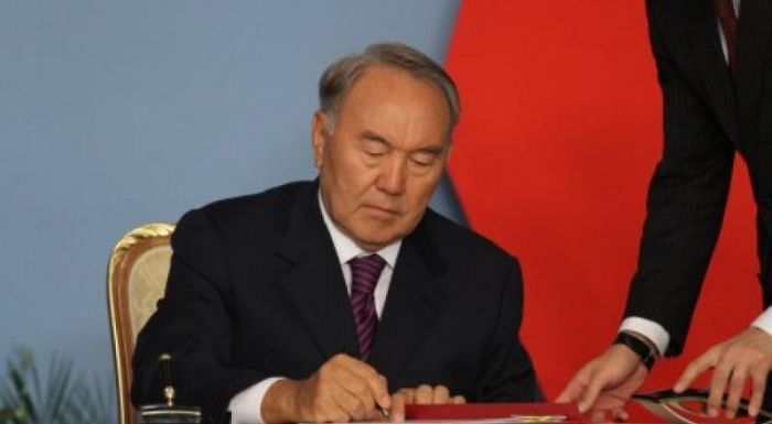 Назарбаев ҚР Ұлттық ұланы туралы заңға қол қойды