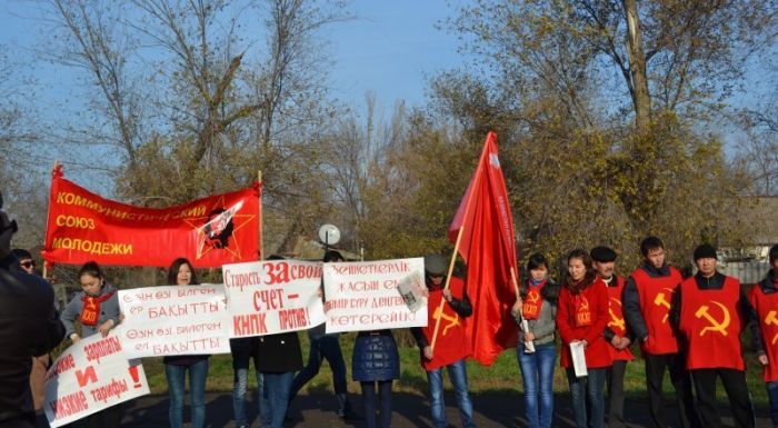 ҚР Президенті сайлауына ҚКХП атынан үміткер таңдалды