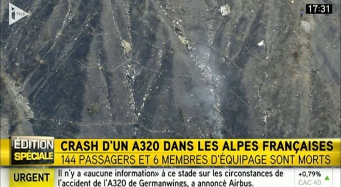 Францияда апатқа ұшыраған Airbus A320 ұшағының "қара жәшігі" табылды
