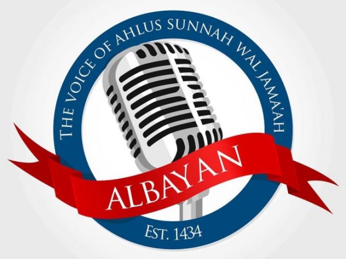 ИСИМ-нің «аль-Байан» радиосы ағылшынша жаңалықтар тарата бастады