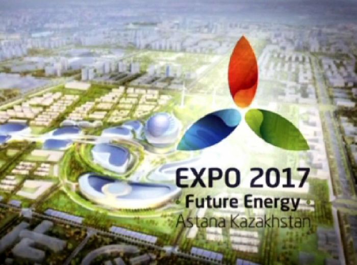 ​Литва EXPO-2017 көрмесіне қатысады 