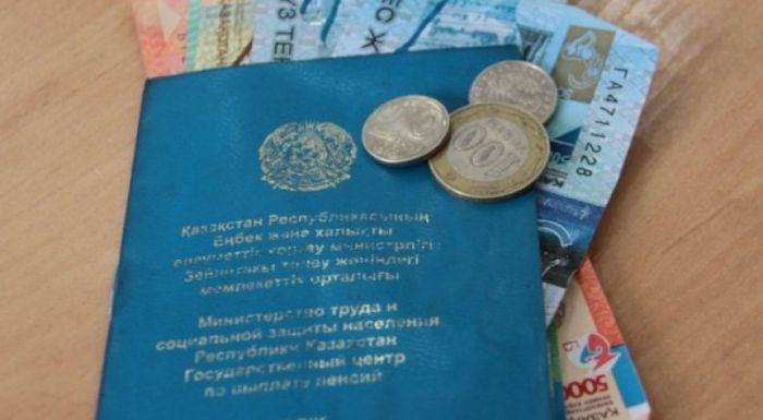 Қазақстанда базалық зейнетақыны тағайындау тәртібі өзгеруі мүмкін