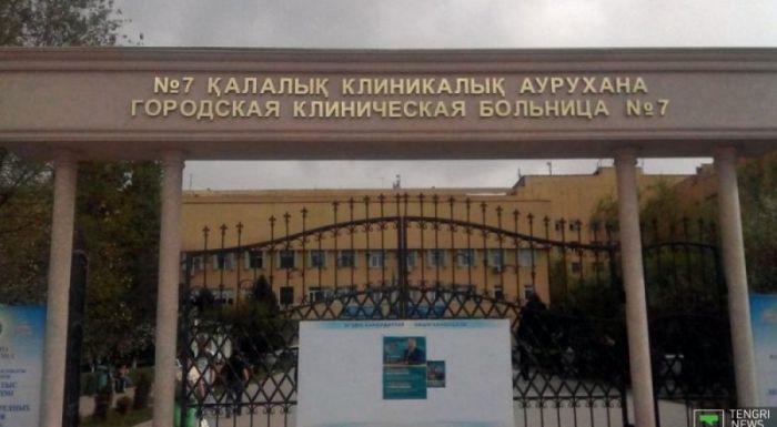 Алматыдағы көпірдің қирауы: 10 адам ауруханаға жатқызылды