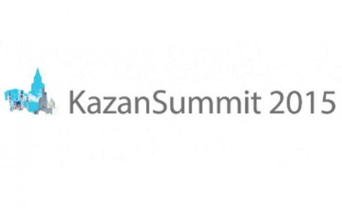 ​KAZAN SUMMIT-2015: Қазақстан Ресей экономикасына белсенді инвестиция салушы үш елдің қатарында