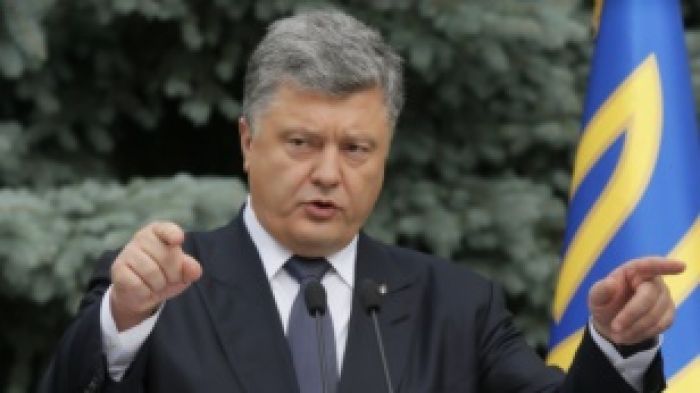 Порошенко: Украинада терроризм қаупі артты