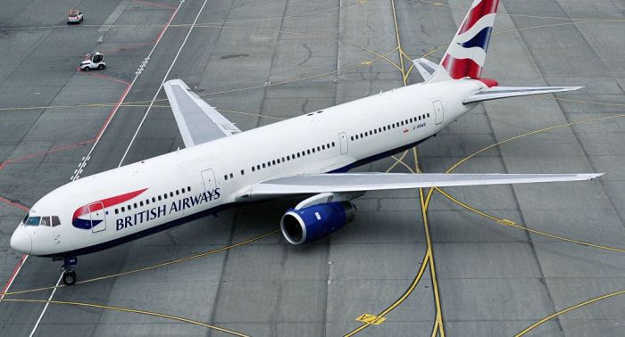 British Airways қазаннан бастап Қазақстанға ұшуларын тоқтатады