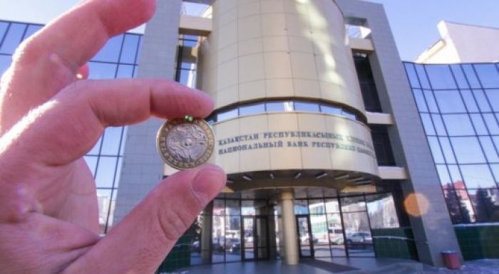 Ұлттық банк 5 қыркүйекте теңгеде ашылған депозиттердің шығынын өтеу туралы механизмді мақұлдайды