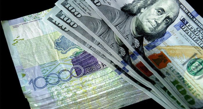 Теңгенің кешкі KASE саудасындағы АҚШ долларына шаққандағы бағамы Т1-ге өсіп, Т240,76/$1 болды 