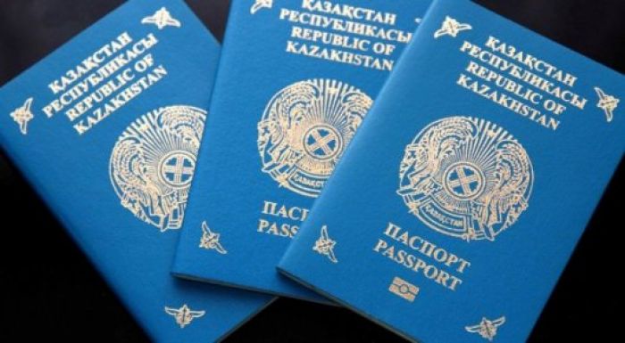 Қазақстан паспорттарына Назарбаевтың сөздері жазылатын болды