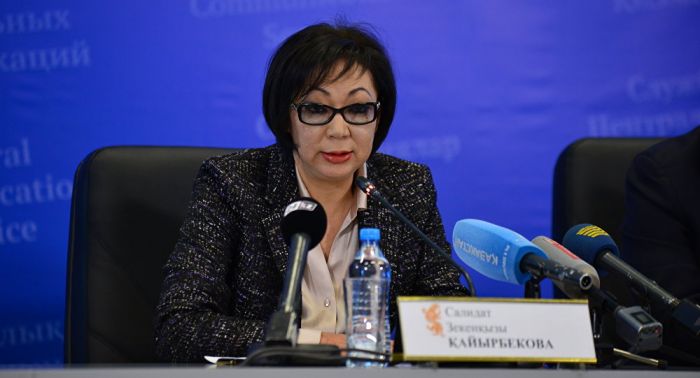 Қайырбекова Денсаулық сақтау және әлеуметтік даму вице-министрінің қызметінен босатылды