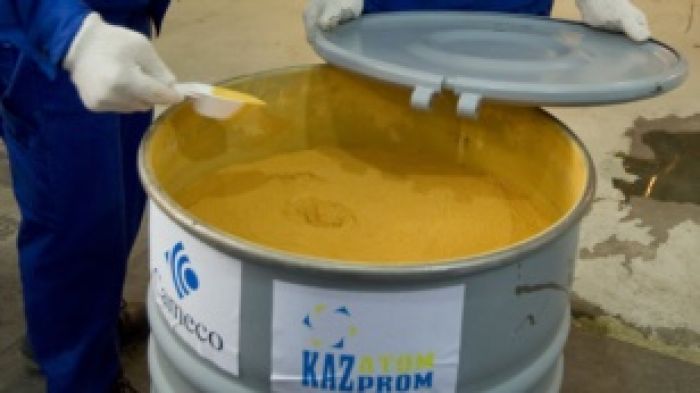 «Казатомпром» Францияға уран жеткізбек
