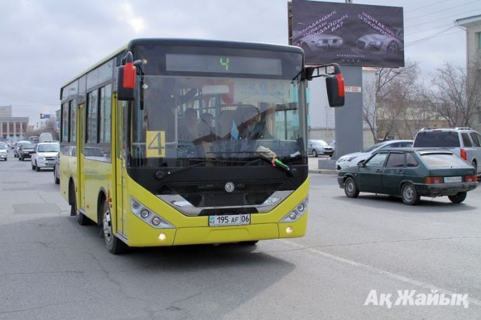 Сол «сервис», алайда енді 80 теңге