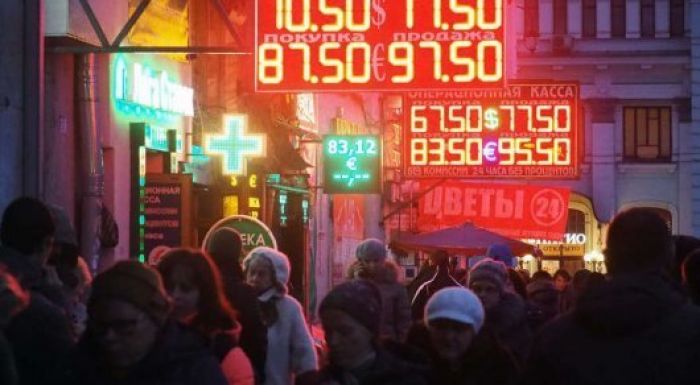 Ресей валюта айырбастау ережесін қатаңдатты