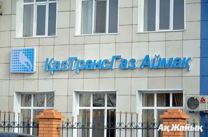 ​Астаналық аудиторды ұрлаушыларға үкім шығарылды