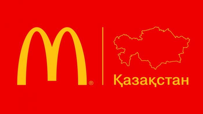 Қазақстанда McDonald's мейрамханасының қашан ашылатыны белгілі болды