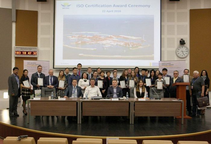 Қазақстандық 17 компания Солтүстік-Каспий жобасының қолдауымен Халықаралық стандарттар бойынша сертификатталды