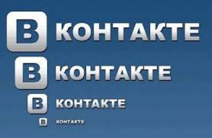 Ресейде өзіне қол жұмсауды насихаттаған «ВКонтакте» желісіндегі 8 топқа тыйым салынды